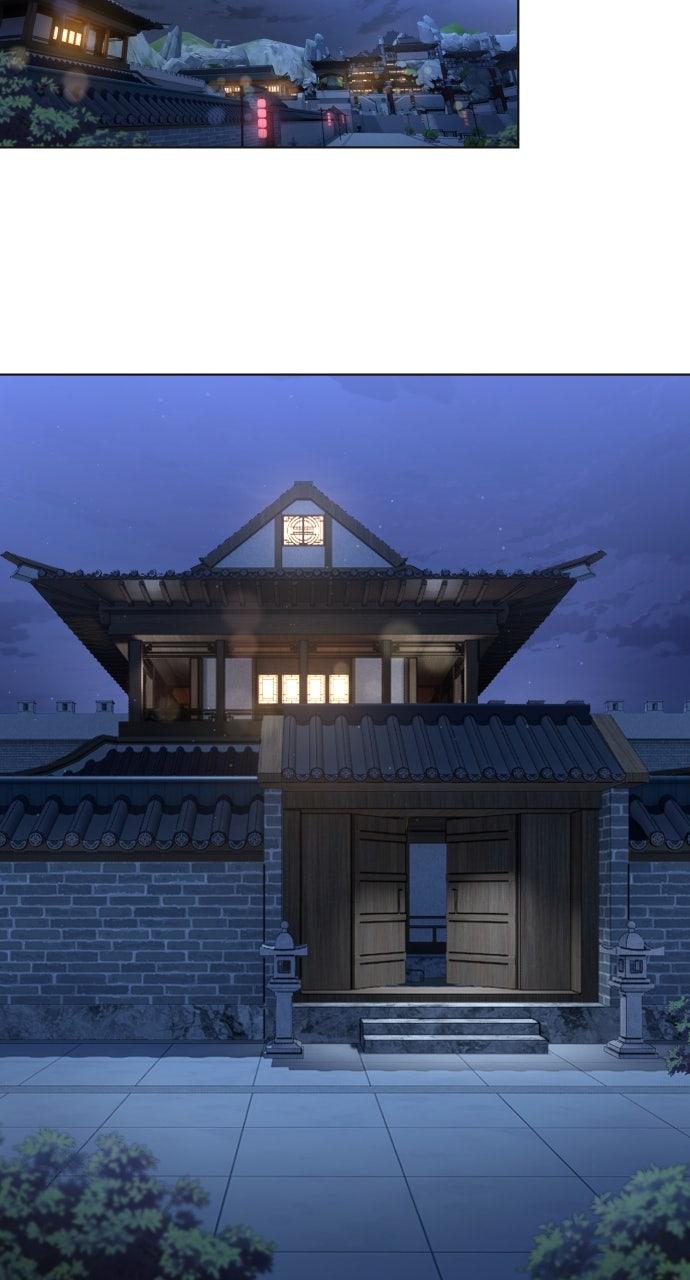 Regression of the Yong Clan Heir Chap 17 - Next Chap 18