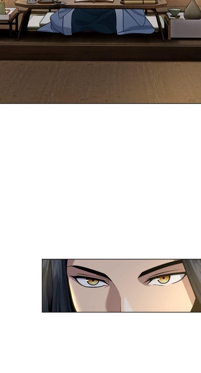 Regression of the Yong Clan Heir Chap 17 - Next Chap 18