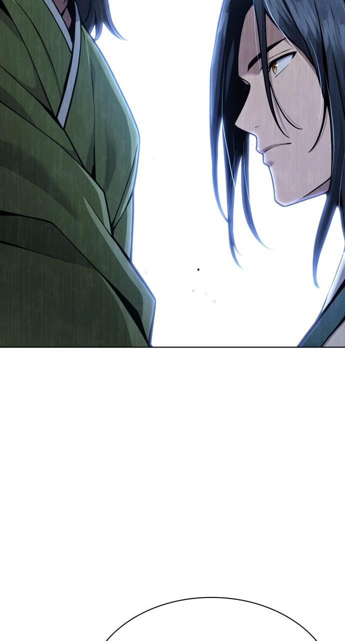 Regression of the Yong Clan Heir Chap 17 - Next Chap 18