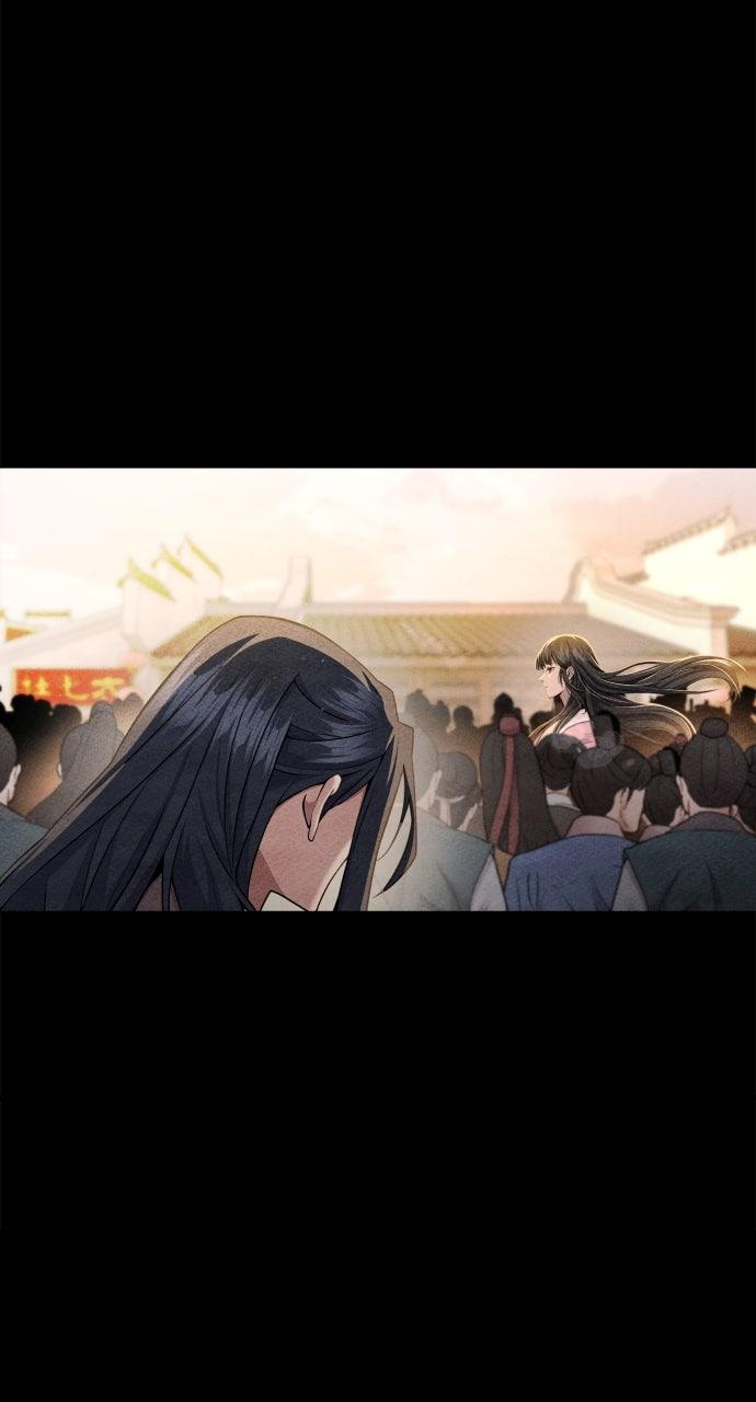 Regression of the Yong Clan Heir Chap 17 - Next Chap 18