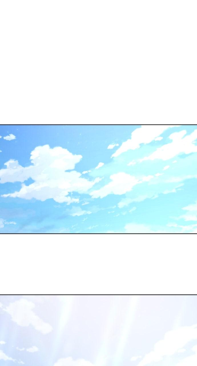 Regression of the Yong Clan Heir Chap 17 - Next Chap 18