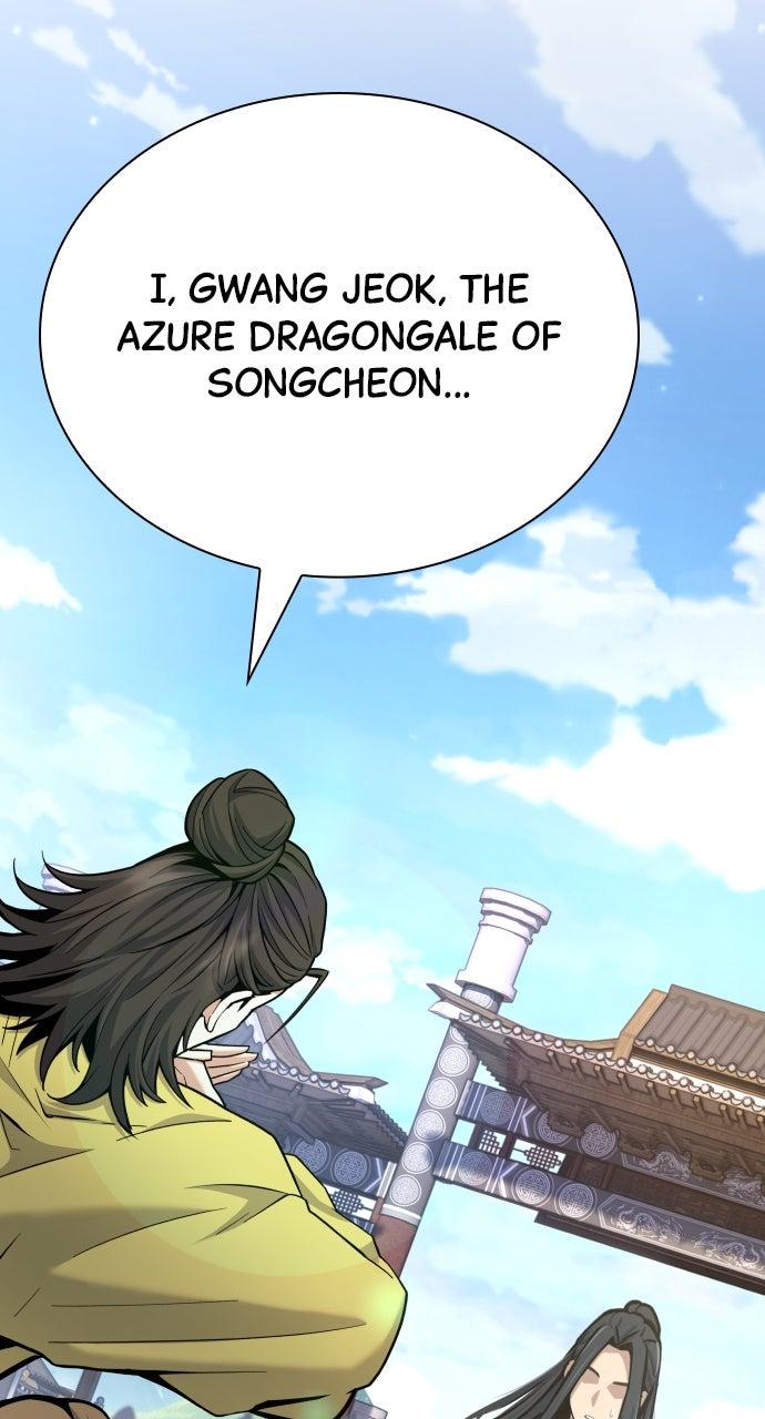 Regression of the Yong Clan Heir Chap 17 - Next Chap 18