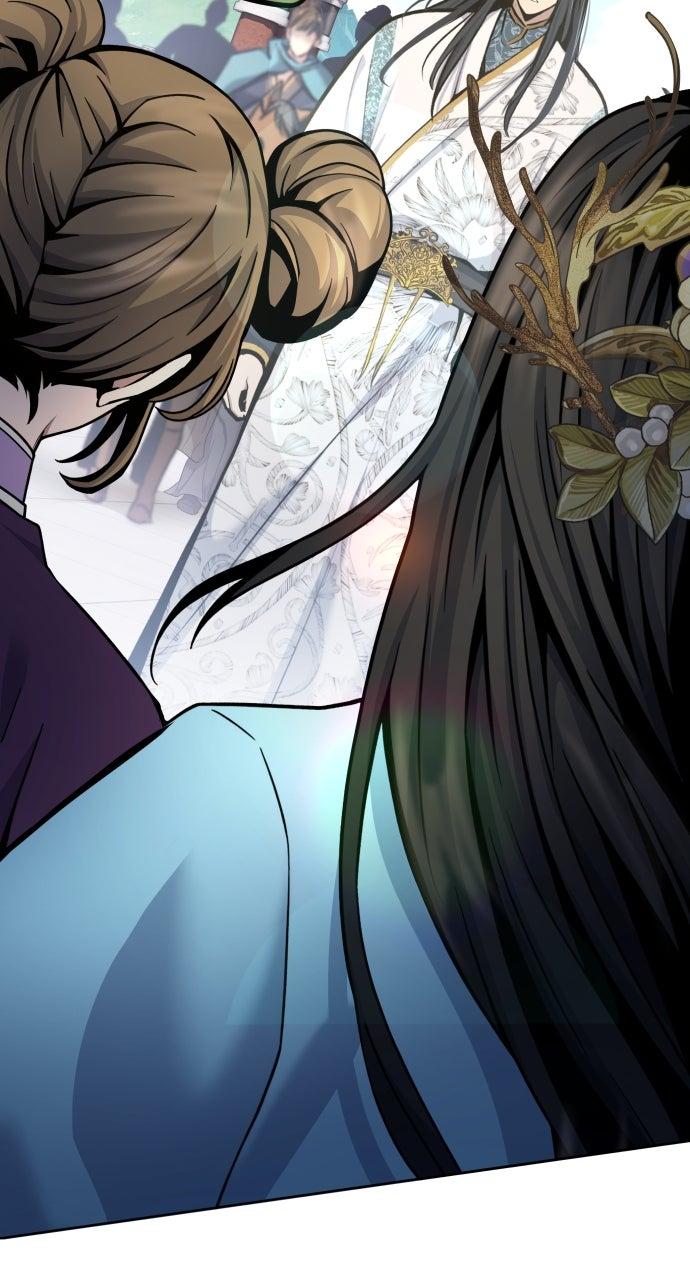 Regression of the Yong Clan Heir Chap 17 - Next Chap 18