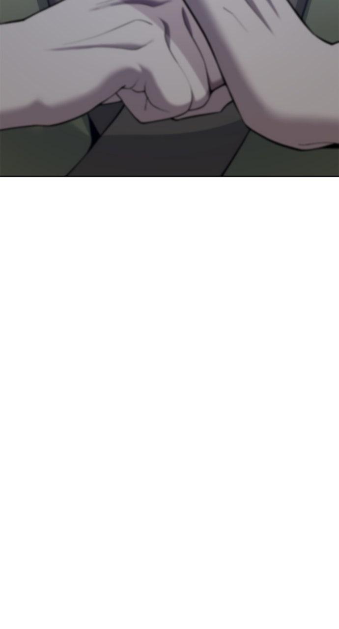 Regression of the Yong Clan Heir Chap 17 - Next Chap 18