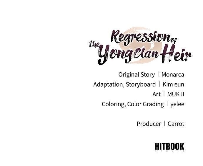 Regression of the Yong Clan Heir Chap 17 - Next Chap 18