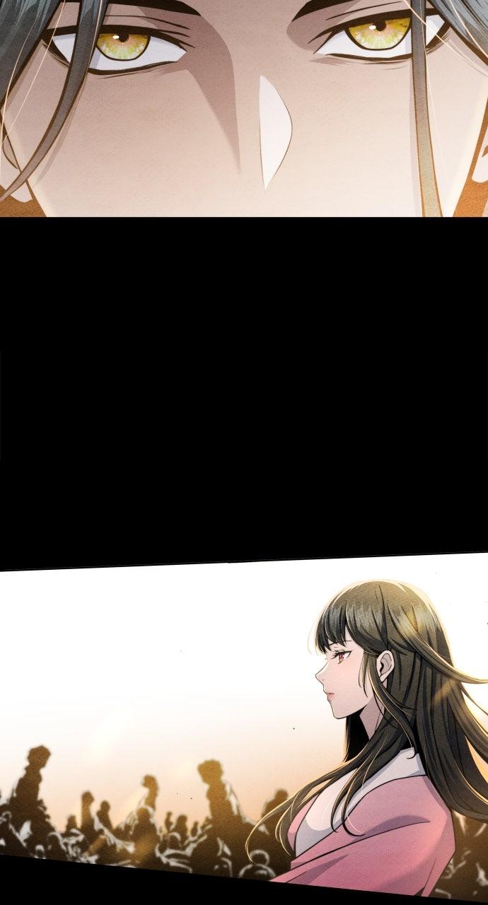 Regression of the Yong Clan Heir Chap 17 - Next Chap 18