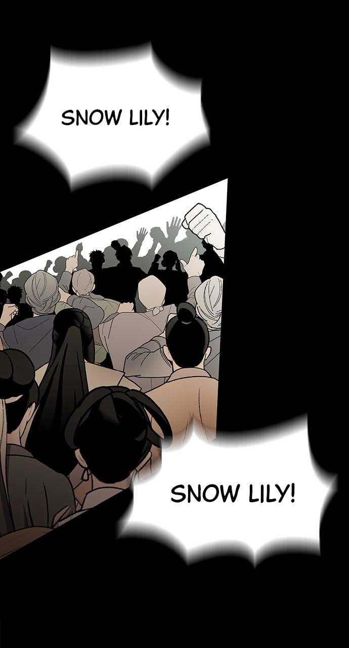 Regression of the Yong Clan Heir Chap 17 - Next Chap 18