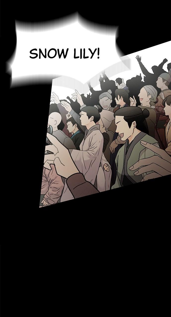 Regression of the Yong Clan Heir Chap 17 - Next Chap 18
