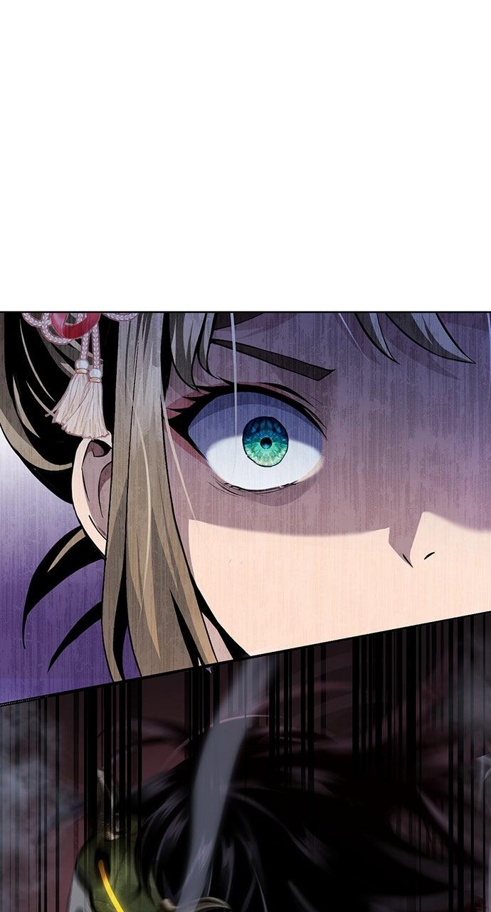 Regression of the Yong Clan Heir Chap 14 - Next Chap 15