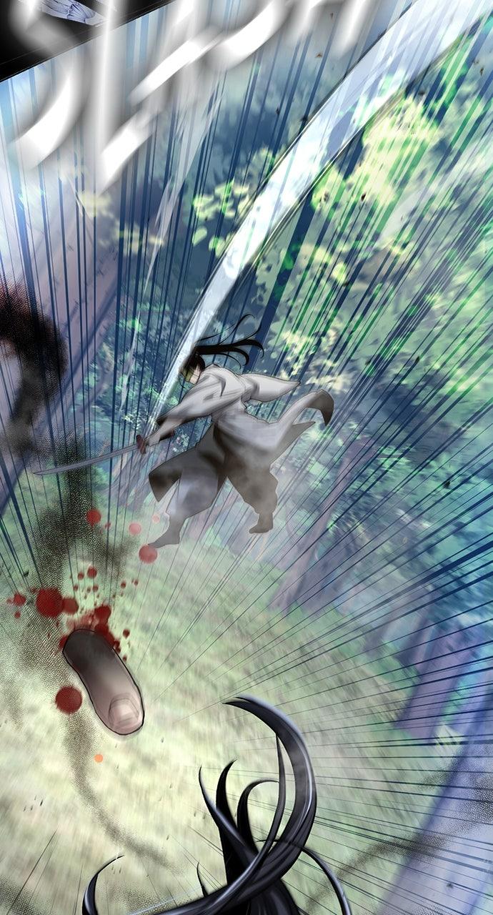 Regression of the Yong Clan Heir Chap 14 - Next Chap 15