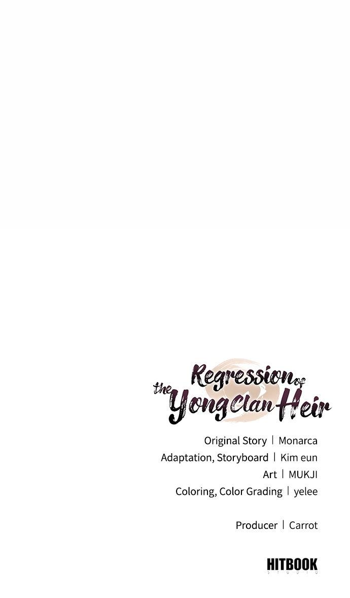 Regression of the Yong Clan Heir Chap 14 - Next Chap 15
