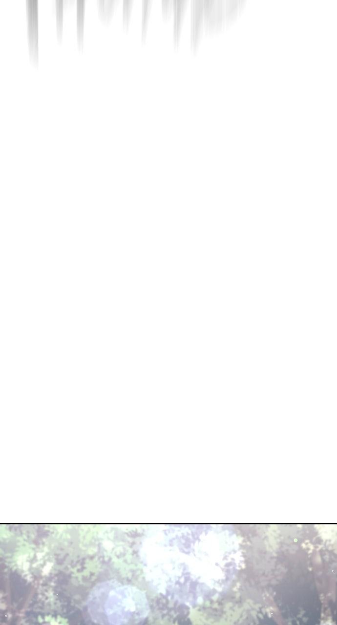 Regression of the Yong Clan Heir Chap 14 - Next Chap 15