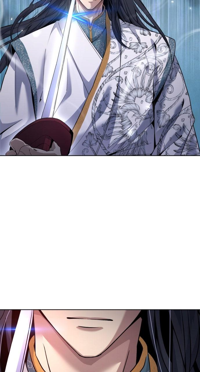 Regression of the Yong Clan Heir Chap 15 - Next Chap 16