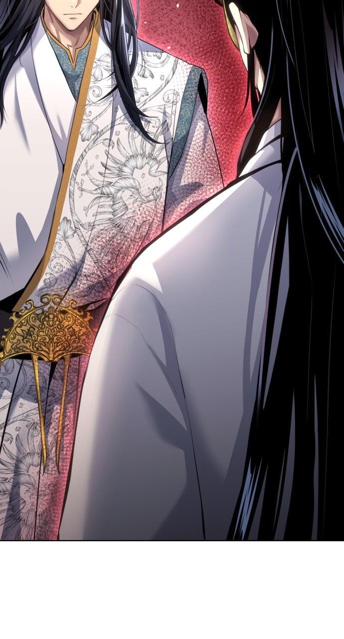 Regression of the Yong Clan Heir Chap 15 - Next Chap 16