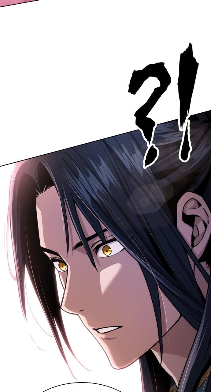 Regression of the Yong Clan Heir Chap 15 - Next Chap 16