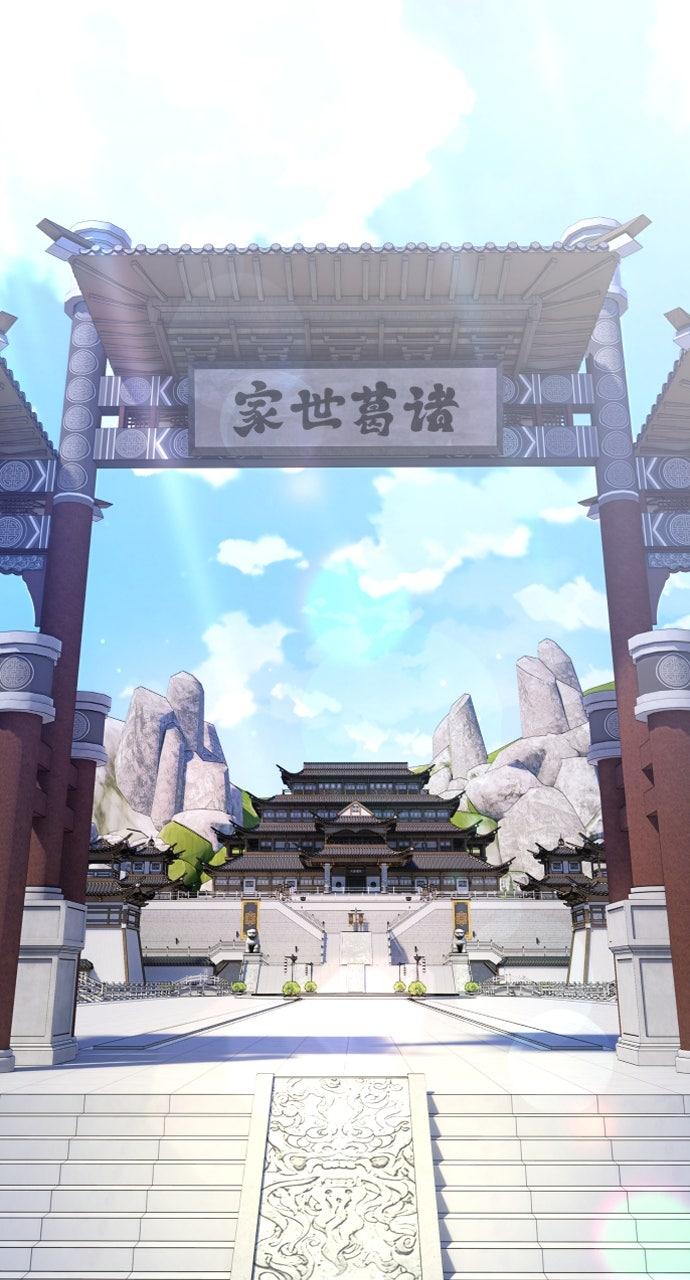 Regression of the Yong Clan Heir Chap 16 - Next Chap 17