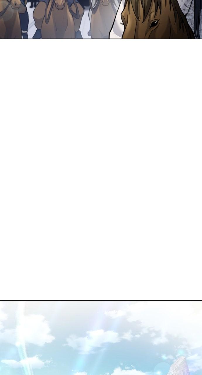 Regression of the Yong Clan Heir Chap 16 - Next Chap 17