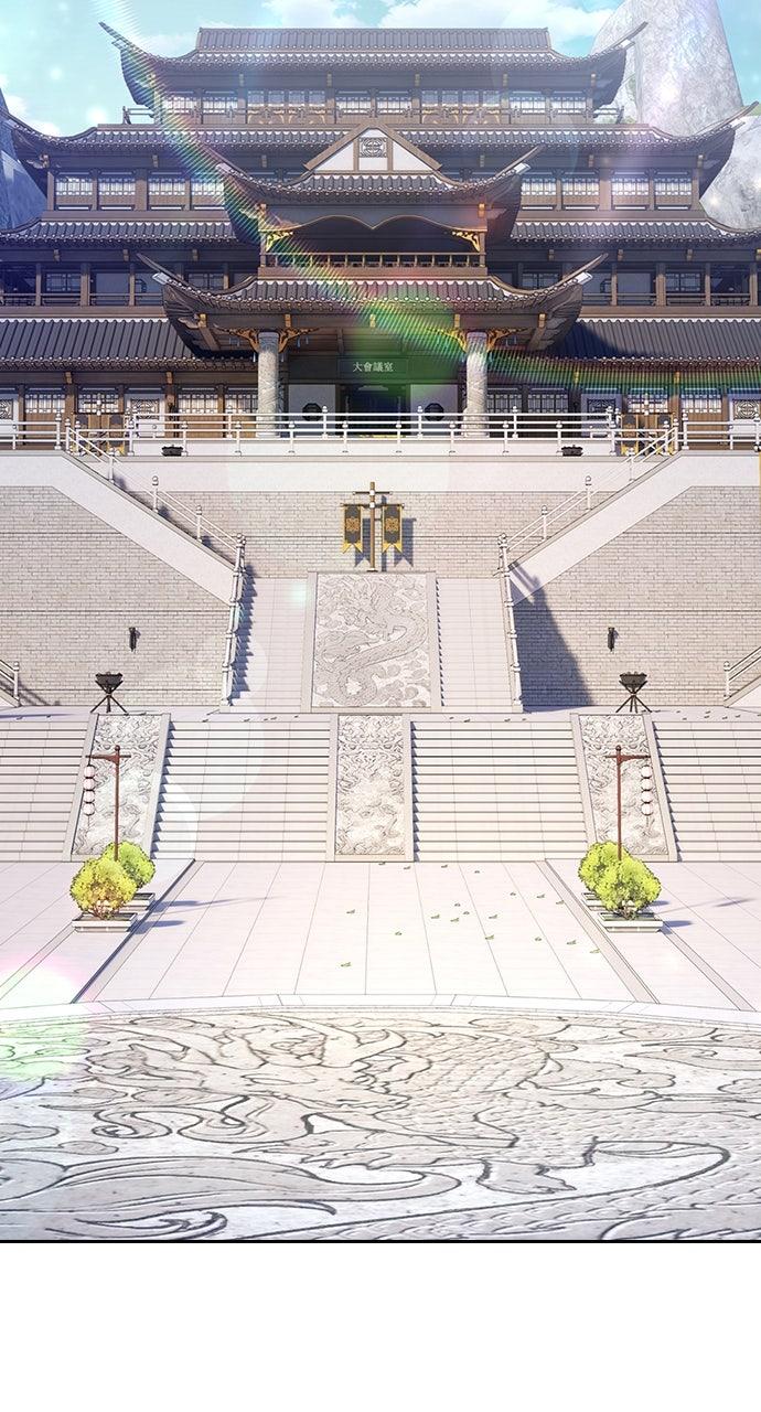 Regression of the Yong Clan Heir Chap 16 - Next Chap 17