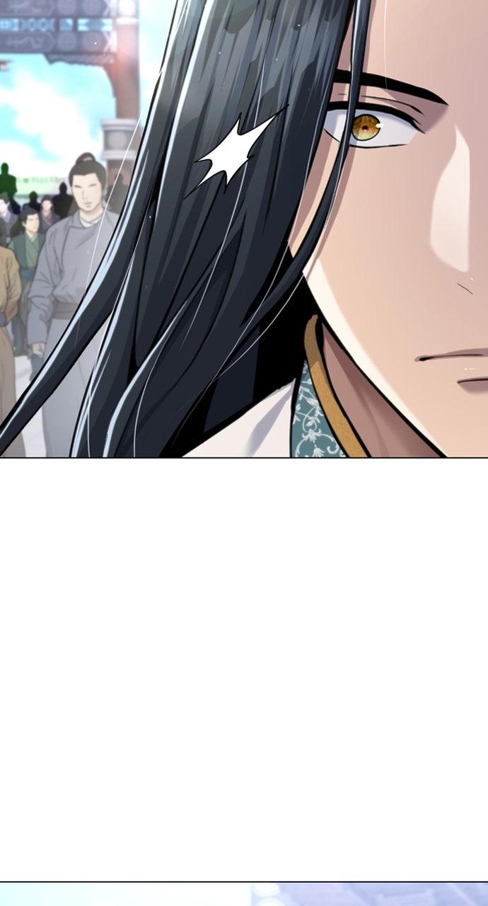 Regression of the Yong Clan Heir Chap 16 - Next Chap 17