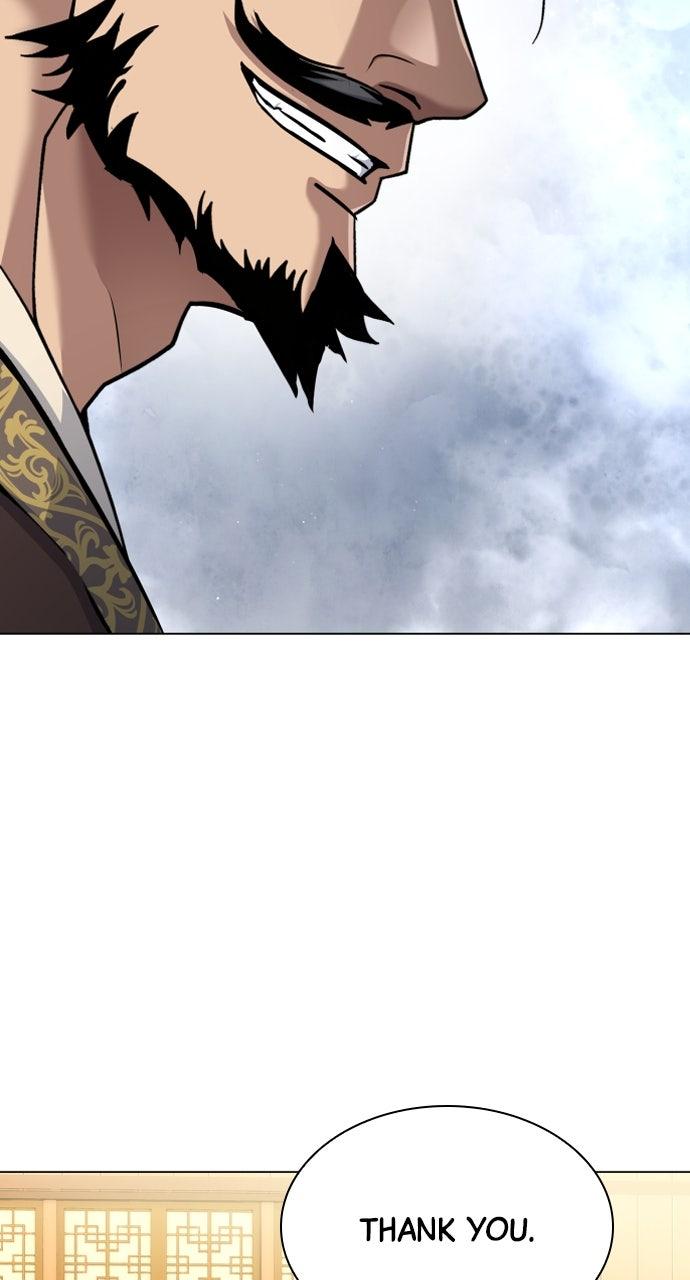 Regression of the Yong Clan Heir Chap 16 - Next Chap 17