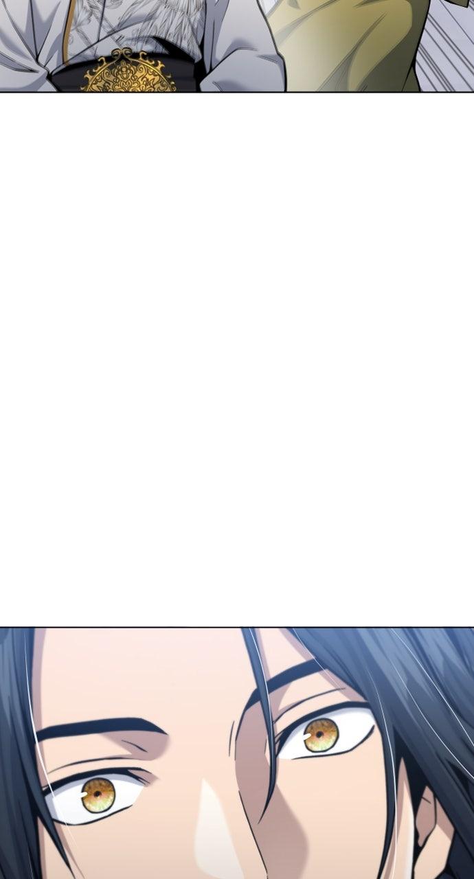 Regression of the Yong Clan Heir Chap 16 - Next Chap 17