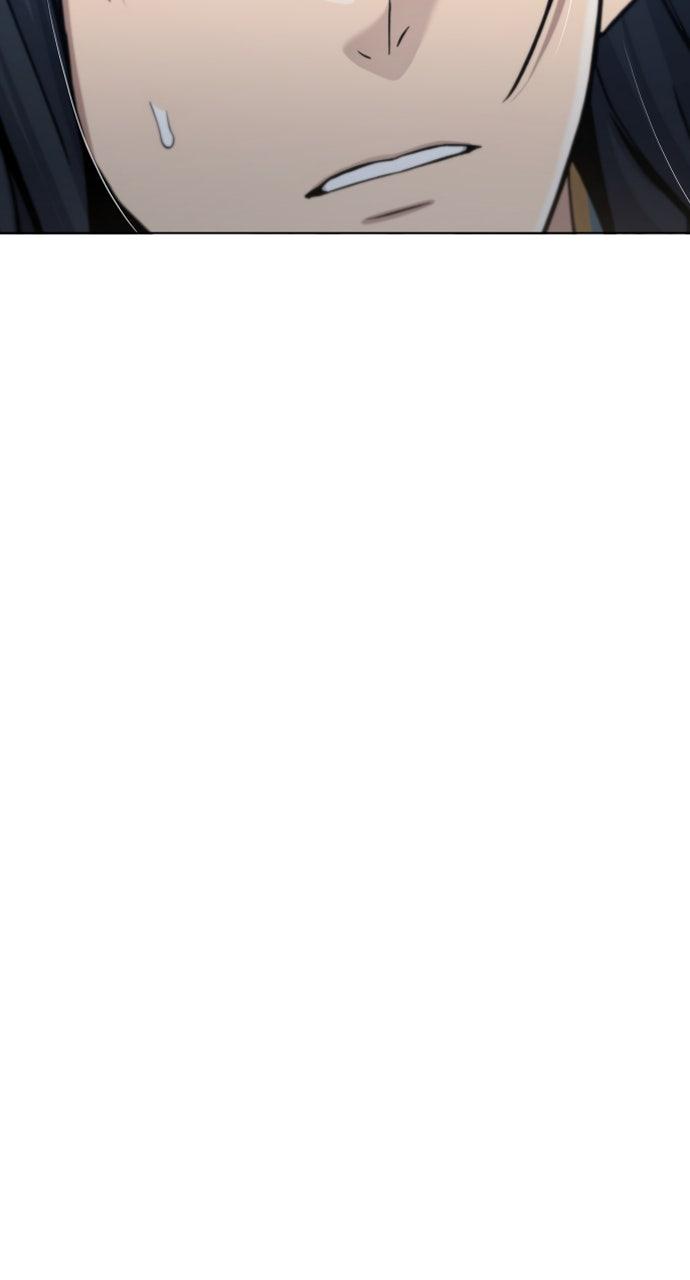 Regression of the Yong Clan Heir Chap 16 - Next Chap 17