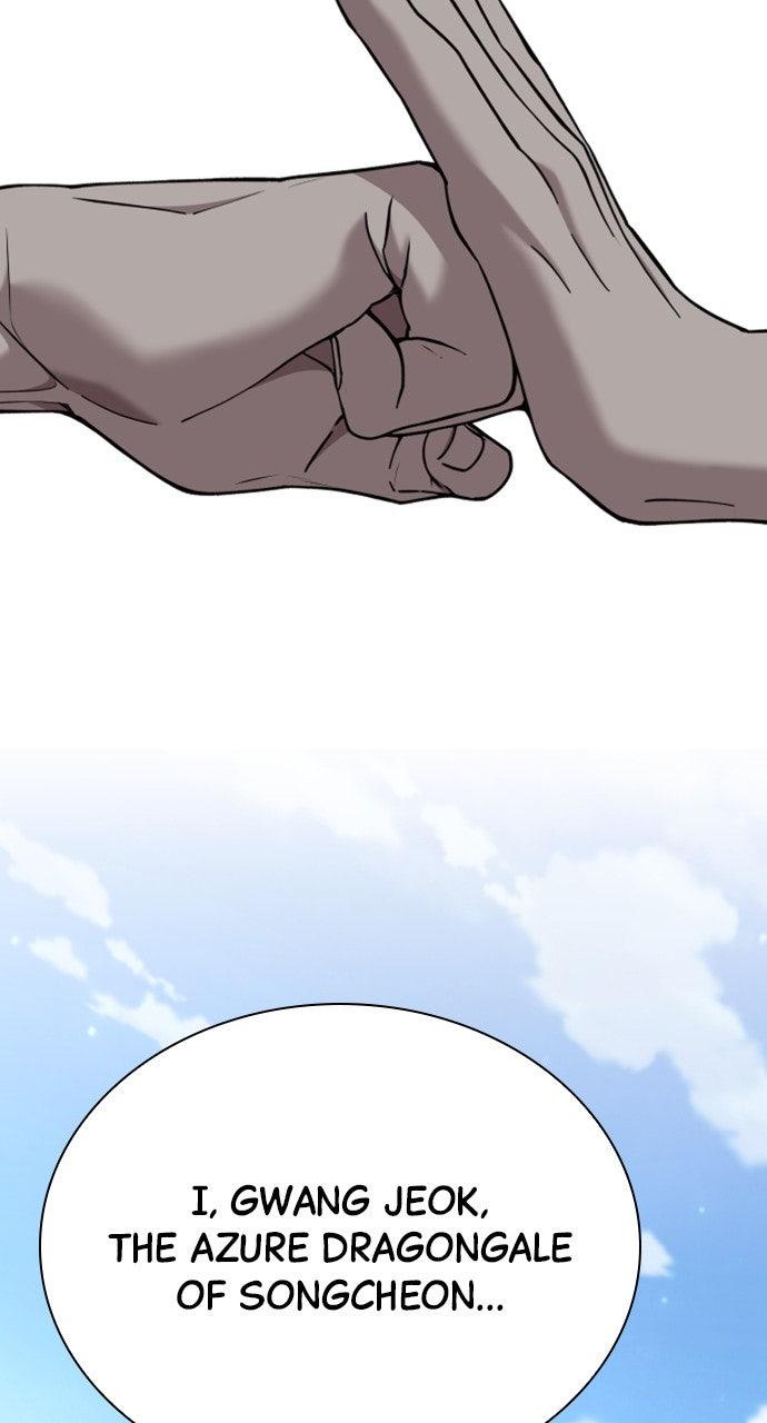 Regression of the Yong Clan Heir Chap 18 - Next Chap 19