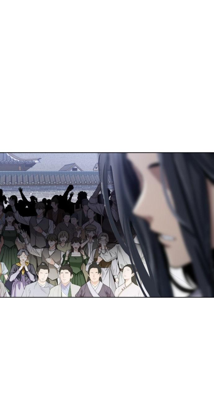 Regression of the Yong Clan Heir Chap 18 - Next Chap 19