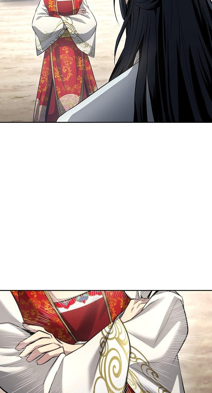Regression of the Yong Clan Heir Chap 11 - Next Chap 12