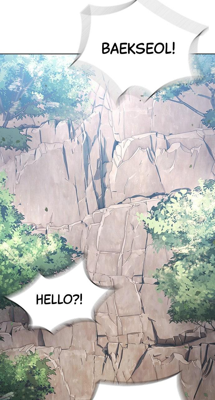 Regression of the Yong Clan Heir Chap 12 - Next Chap 13