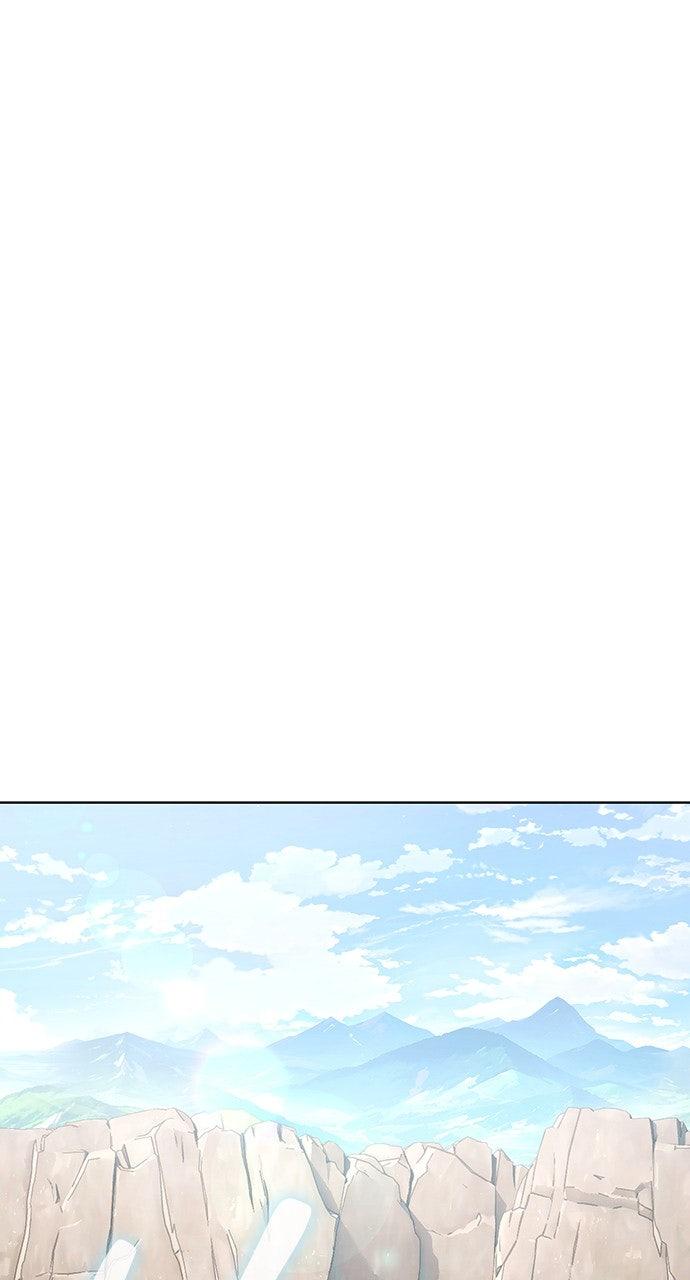 Regression of the Yong Clan Heir Chap 12 - Next Chap 13