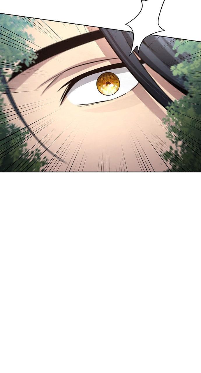 Regression of the Yong Clan Heir Chap 12 - Next Chap 13