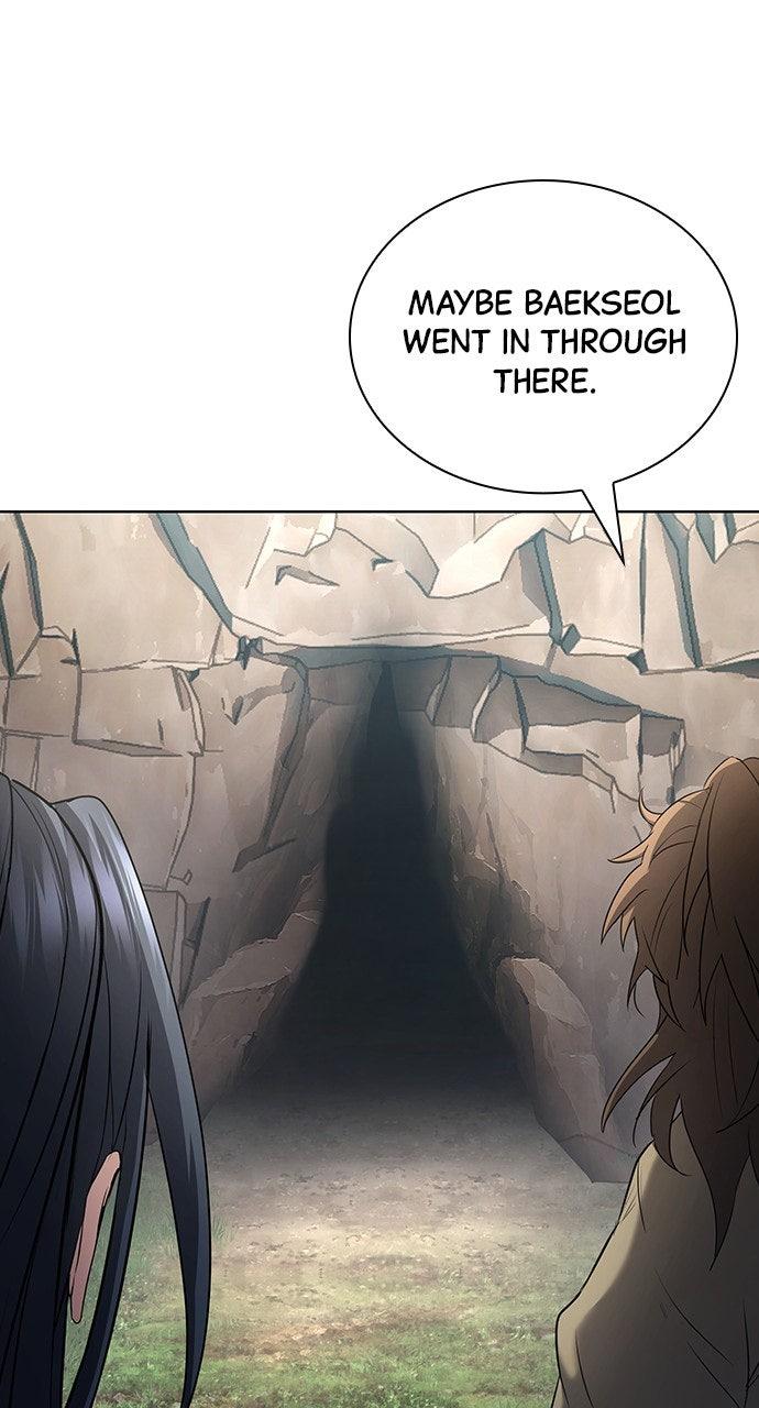 Regression of the Yong Clan Heir Chap 12 - Next Chap 13