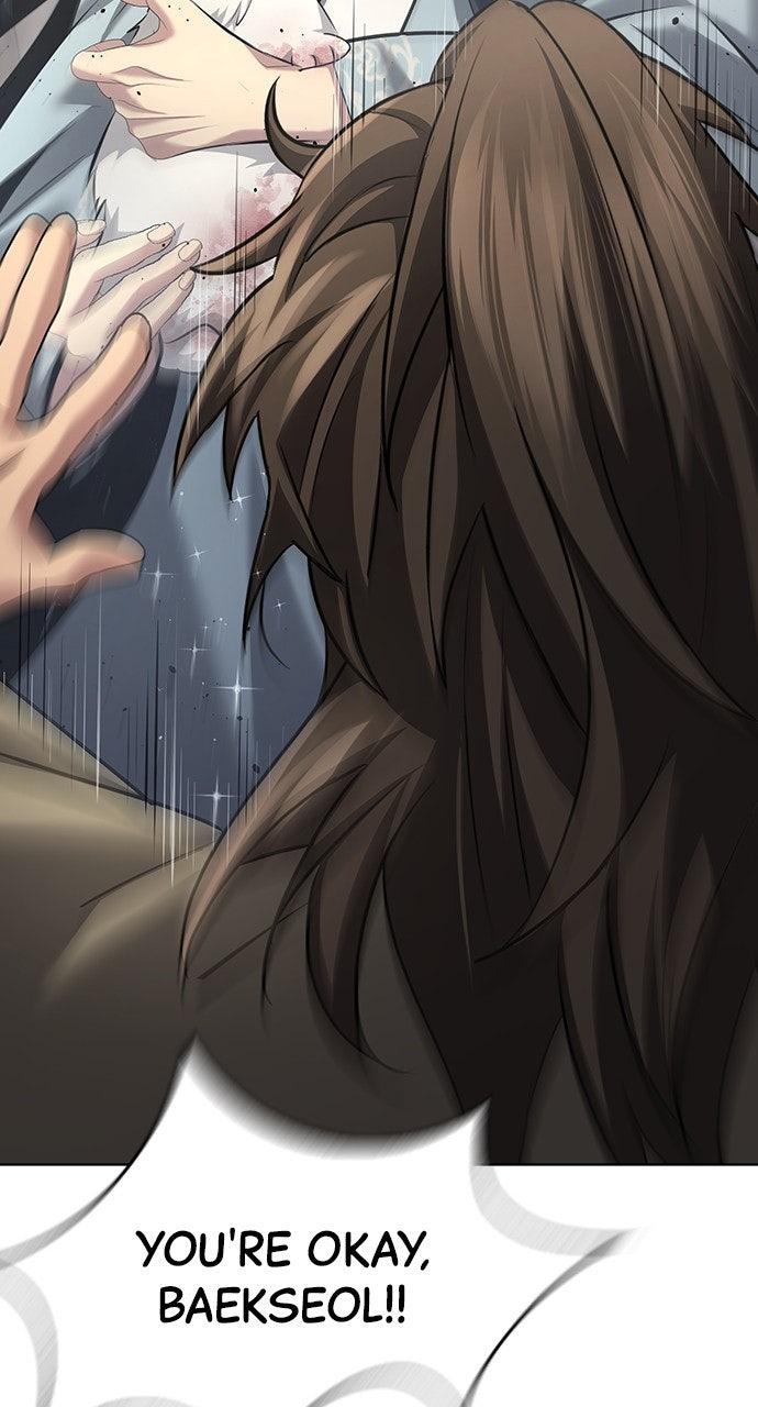 Regression of the Yong Clan Heir Chap 12 - Next Chap 13