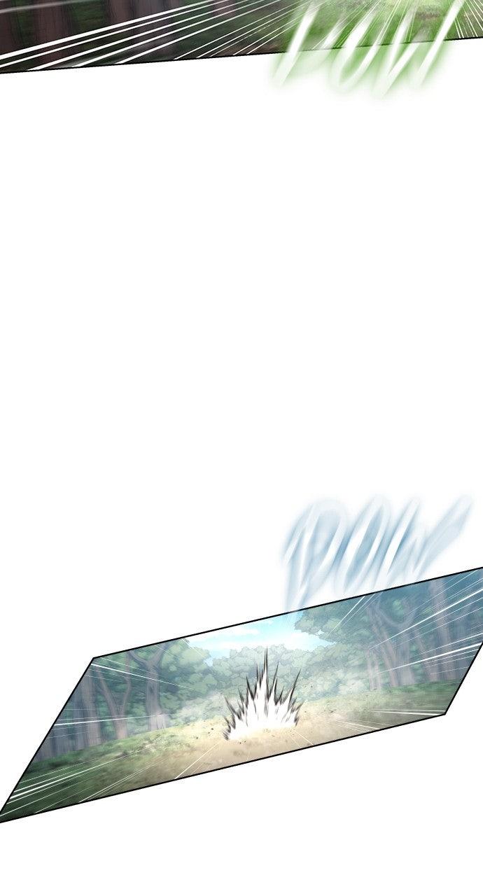 Regression of the Yong Clan Heir Chap 12 - Next Chap 13