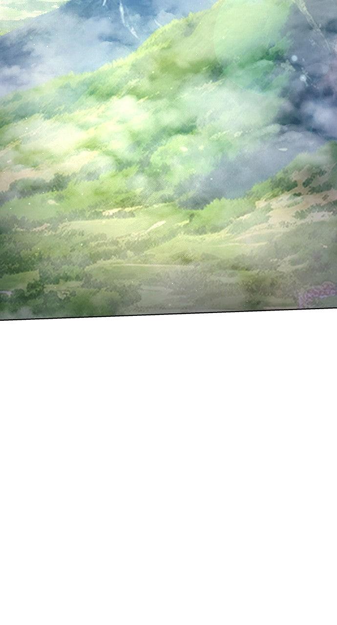 Regression of the Yong Clan Heir Chap 12 - Next Chap 13