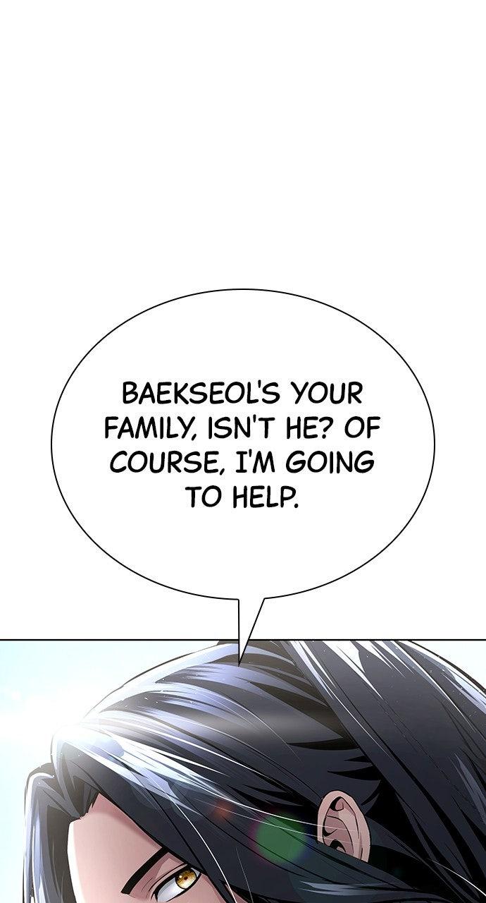 Regression of the Yong Clan Heir Chap 12 - Next Chap 13