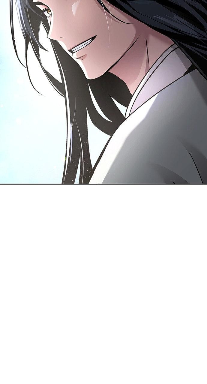 Regression of the Yong Clan Heir Chap 12 - Next Chap 13