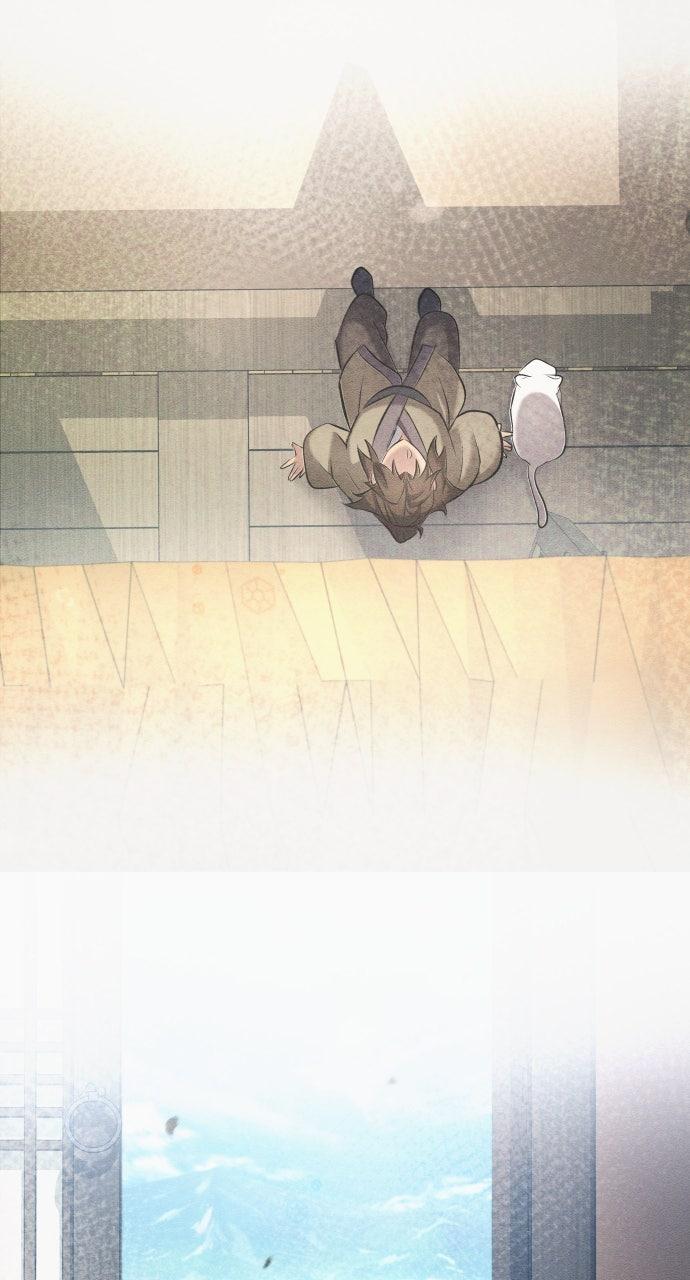 Regression of the Yong Clan Heir Chap 13 - Next Chap 14