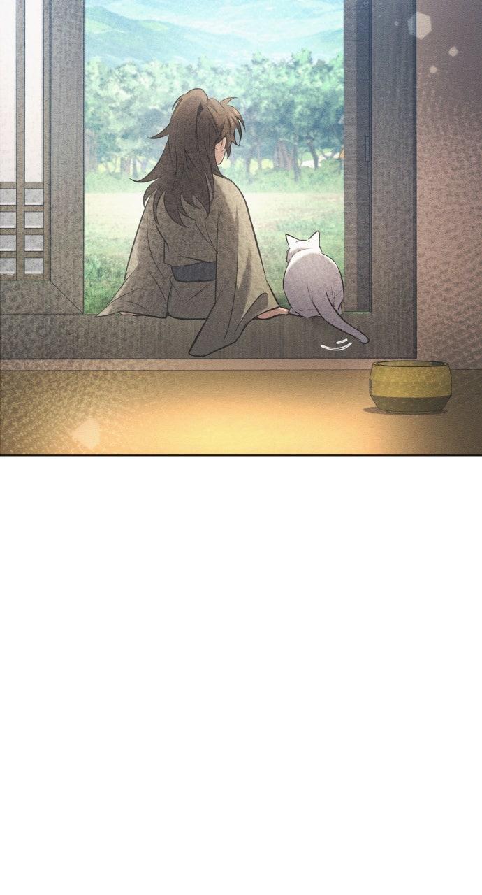 Regression of the Yong Clan Heir Chap 13 - Next Chap 14