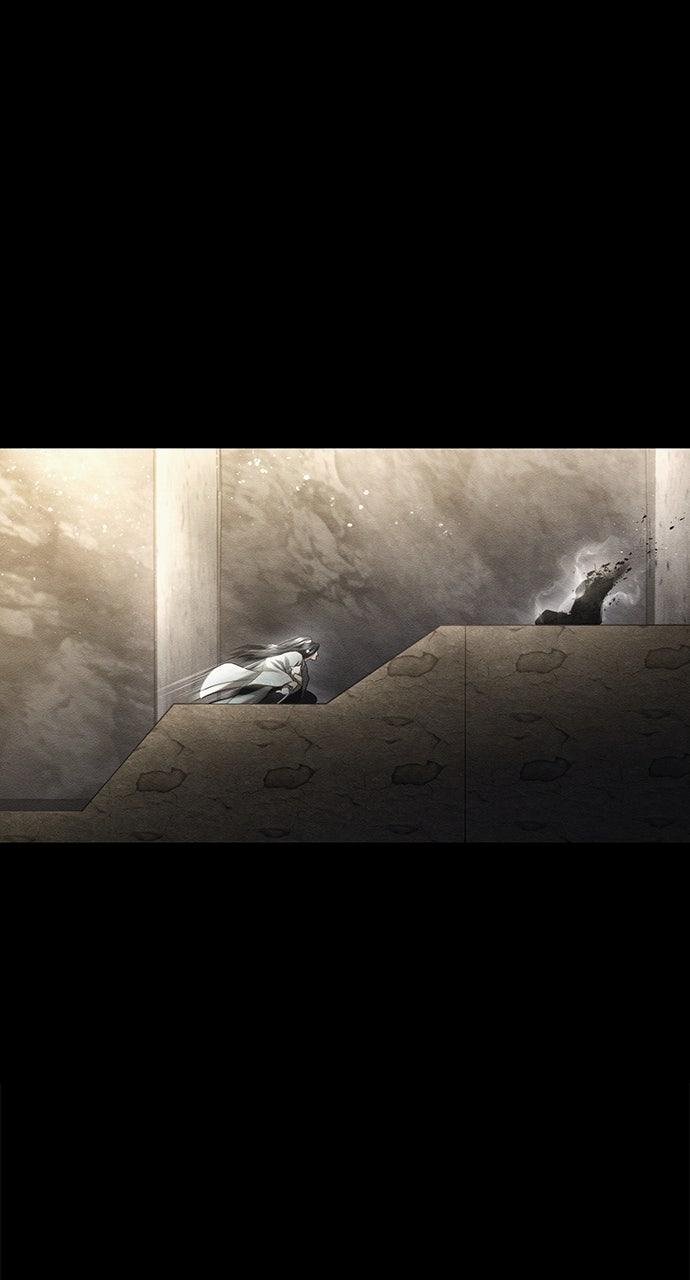 Regression of the Yong Clan Heir Chap 13 - Next Chap 14