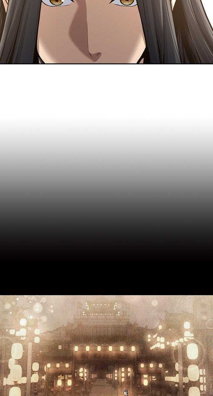 Regression of the Yong Clan Heir Chap 25 - Next Chap 26