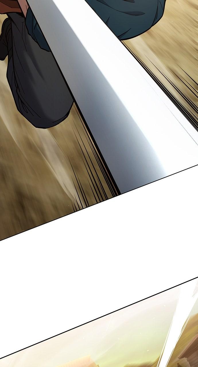 Regression of the Yong Clan Heir Chap 25 - Next Chap 26