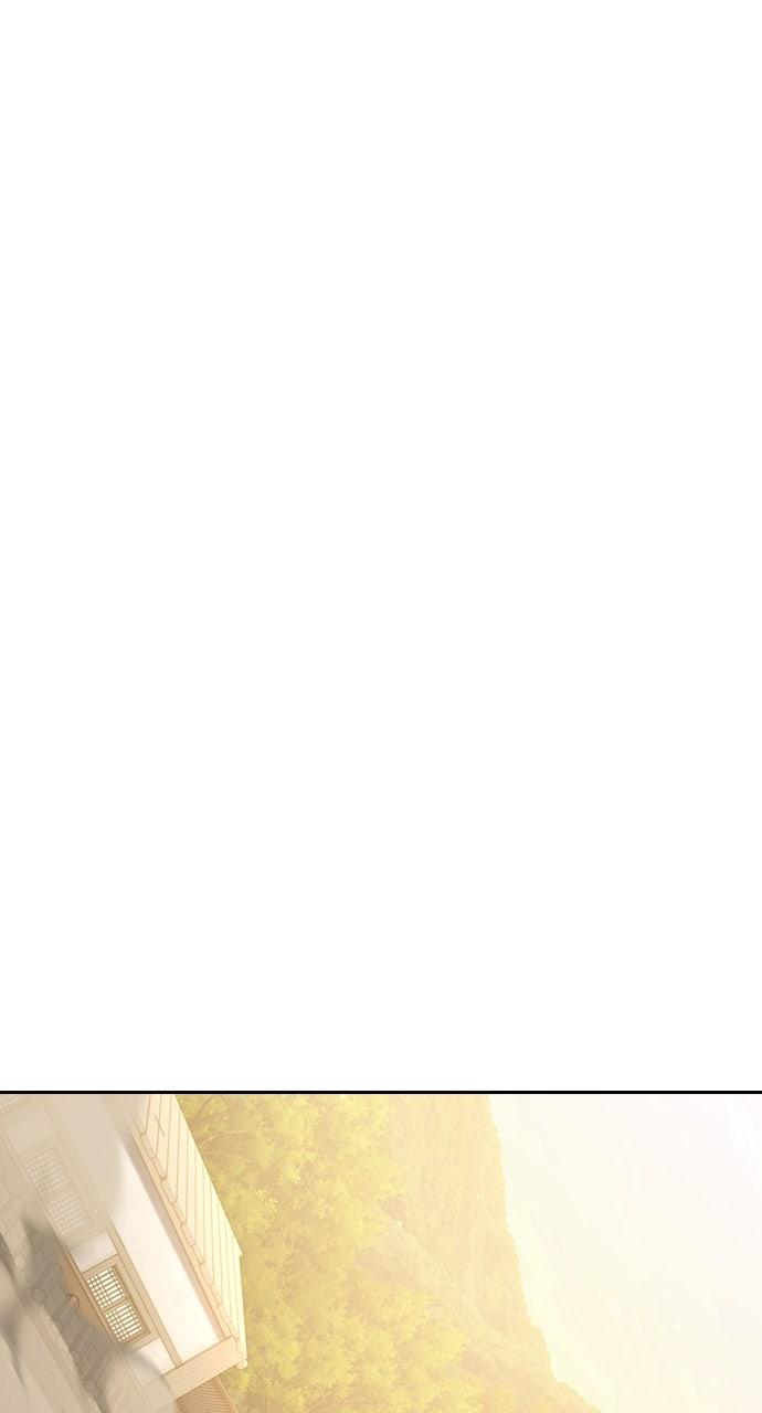 Regression of the Yong Clan Heir Chap 25 - Next Chap 26