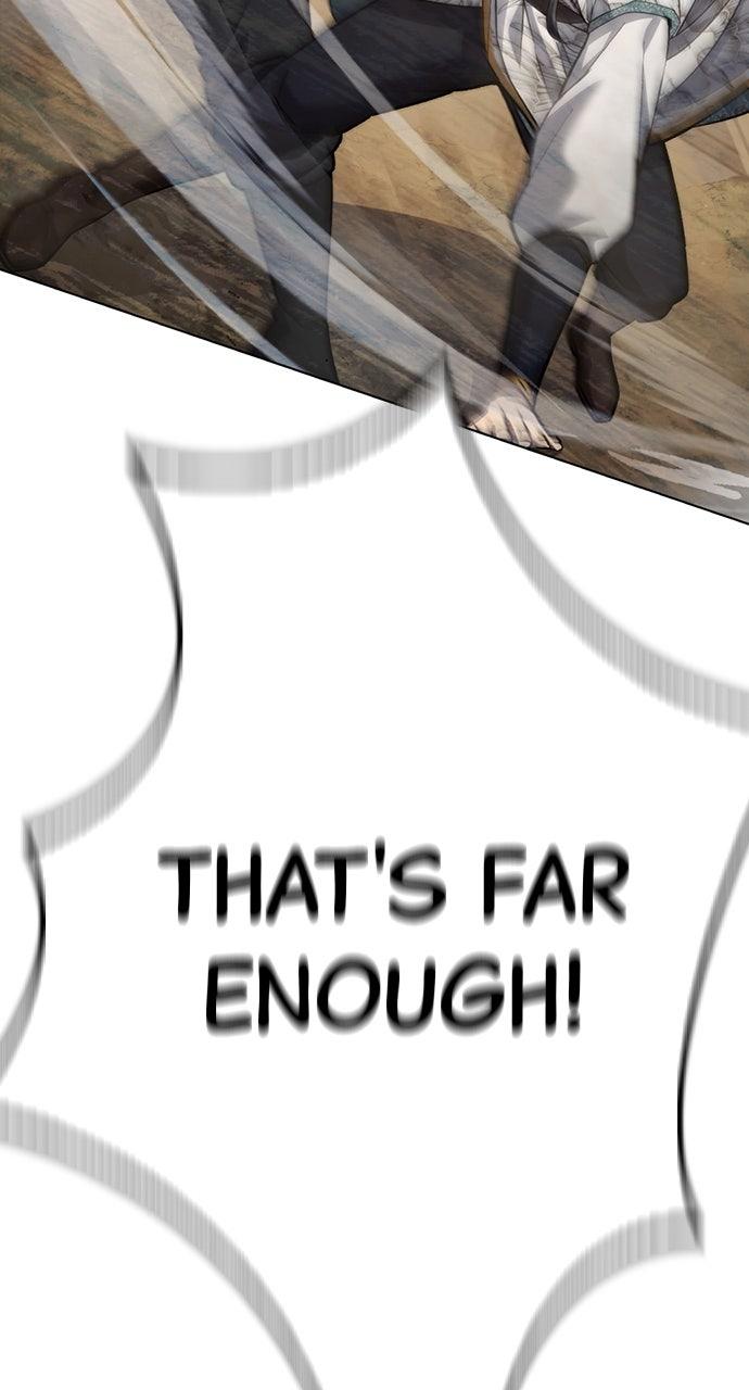 Regression of the Yong Clan Heir Chap 25 - Next Chap 26