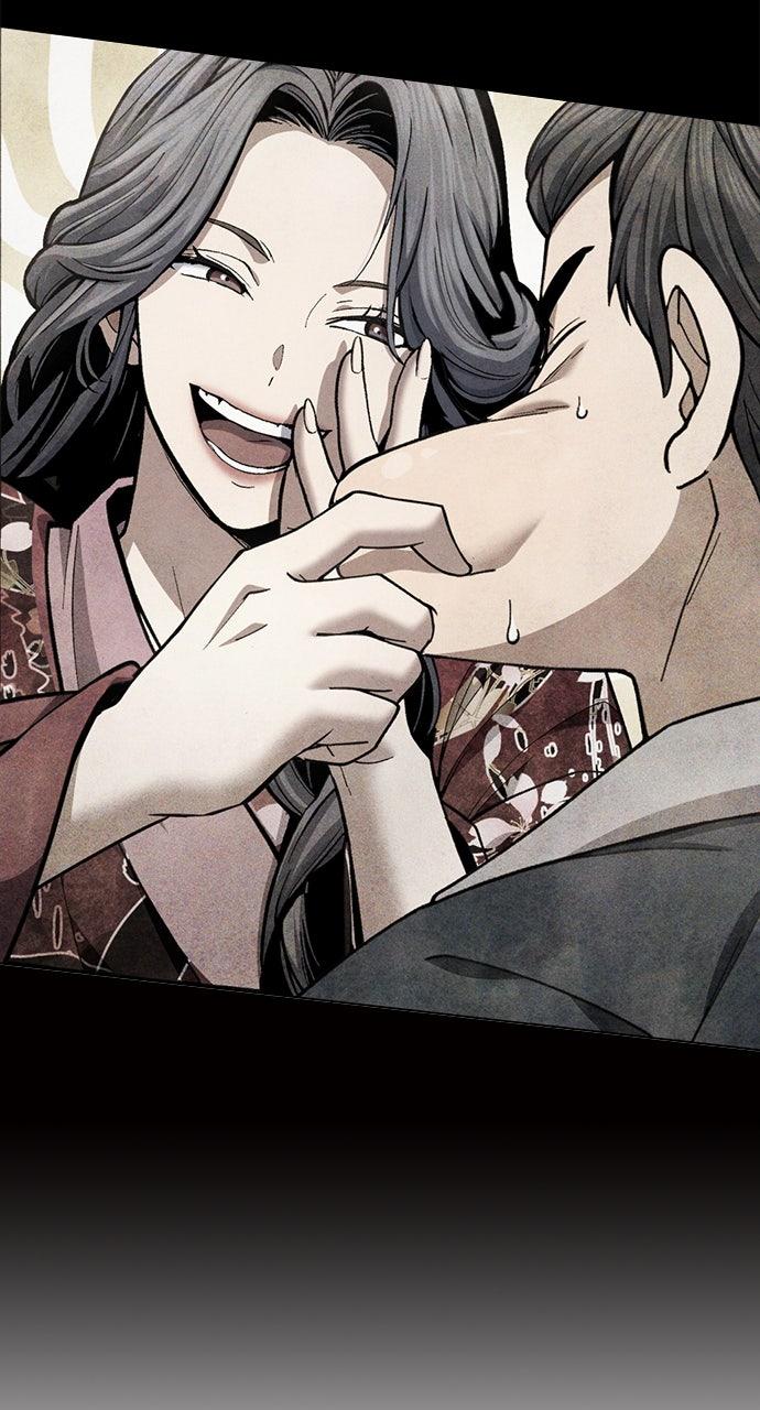 Regression of the Yong Clan Heir Chap 25 - Next Chap 26