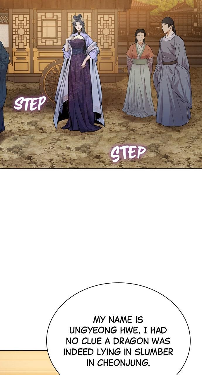 Regression of the Yong Clan Heir Chap 25 - Next Chap 26