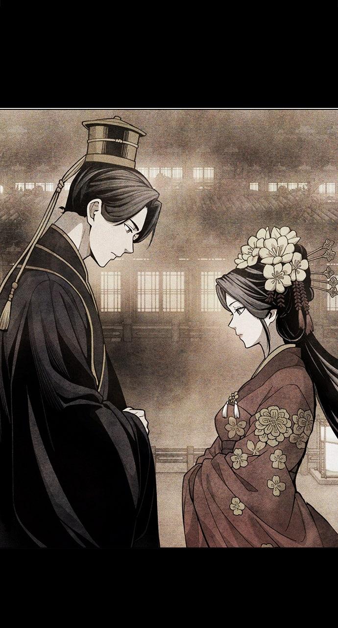 Regression of the Yong Clan Heir Chap 25 - Next Chap 26