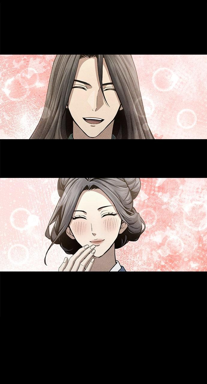 Regression of the Yong Clan Heir Chap 25 - Next Chap 26