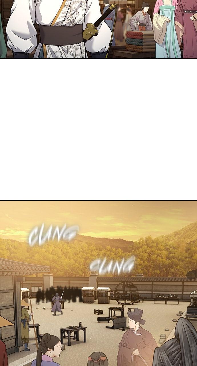 Regression of the Yong Clan Heir Chap 25 - Next Chap 26